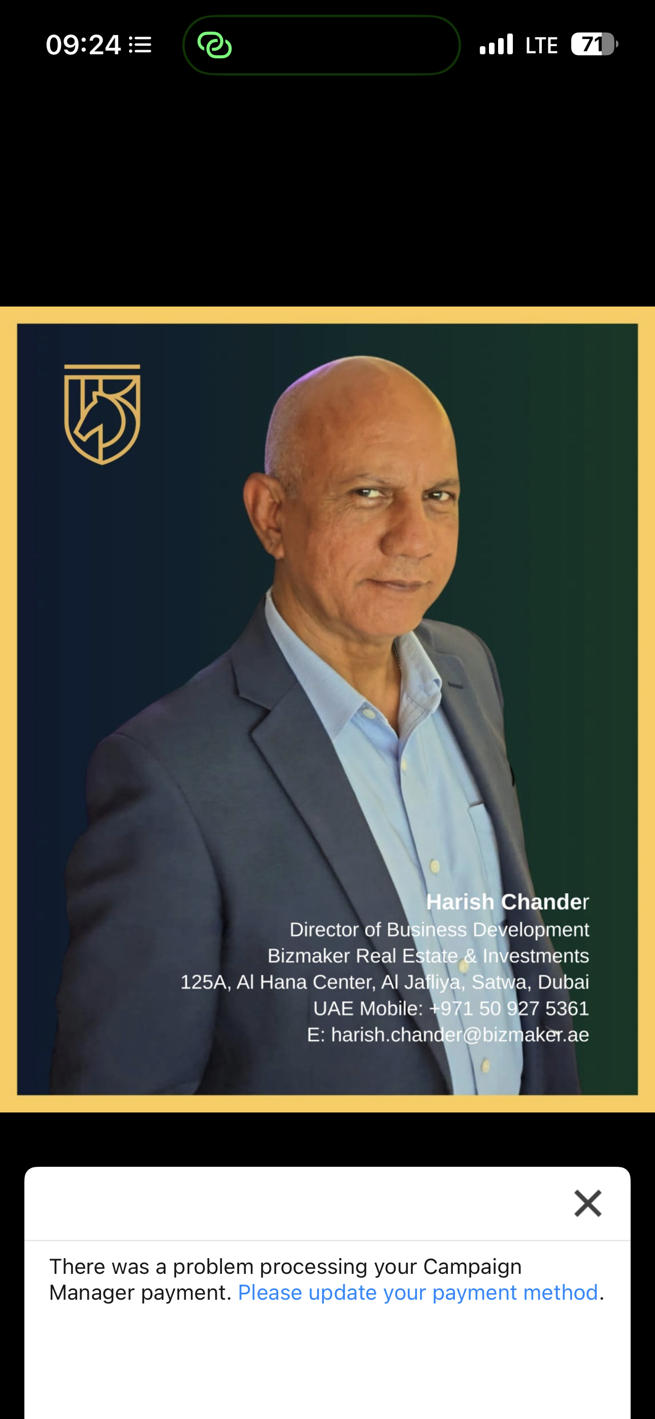Harish Chander